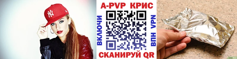 Цена Белореченск Лсд 25 Альфа ПВП kraken Канабис Гашиш Меф