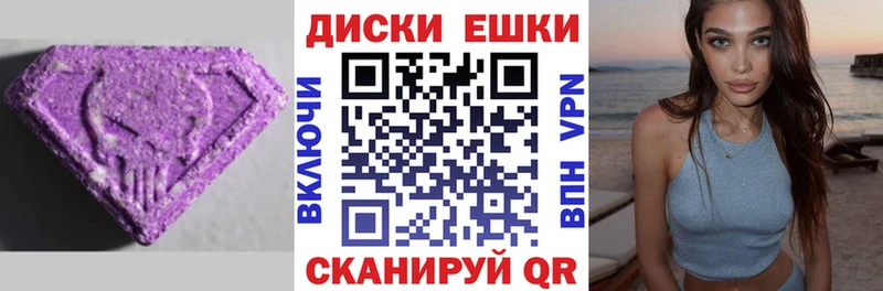 hydra ссылка  Белореченск  ЭКСТАЗИ Дубай 