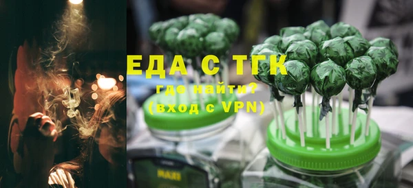 гашик Балахна