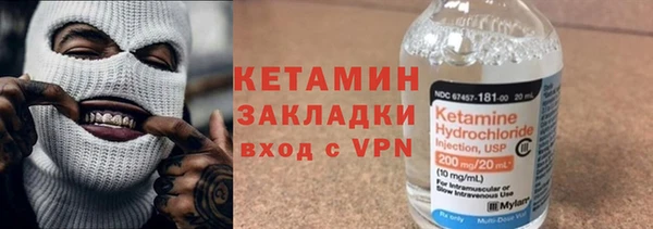 гашишное масло Баксан