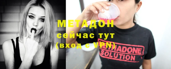 гашик Балахна