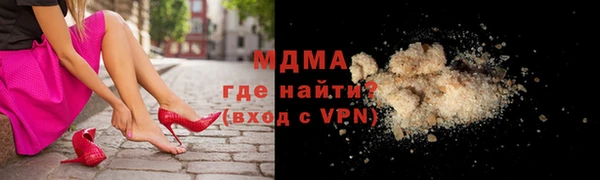 гашишное масло Баксан