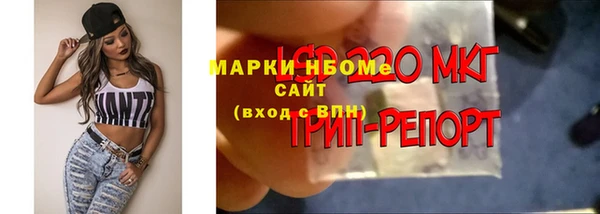 гашишное масло Баксан