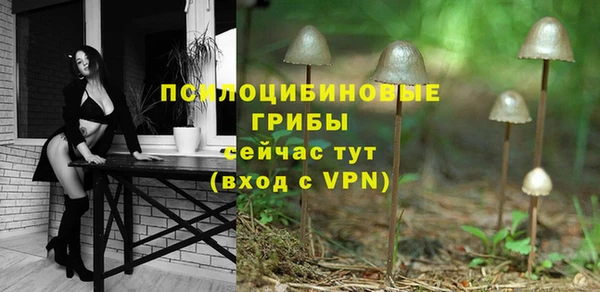 гашишное масло Баксан