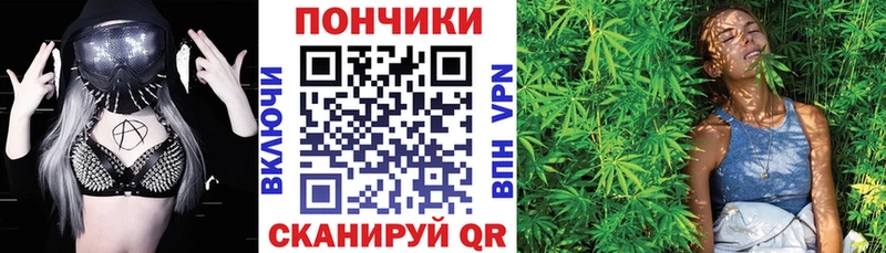 маркетплейс как зайти  Белореченск  Канабис LSD WEED 